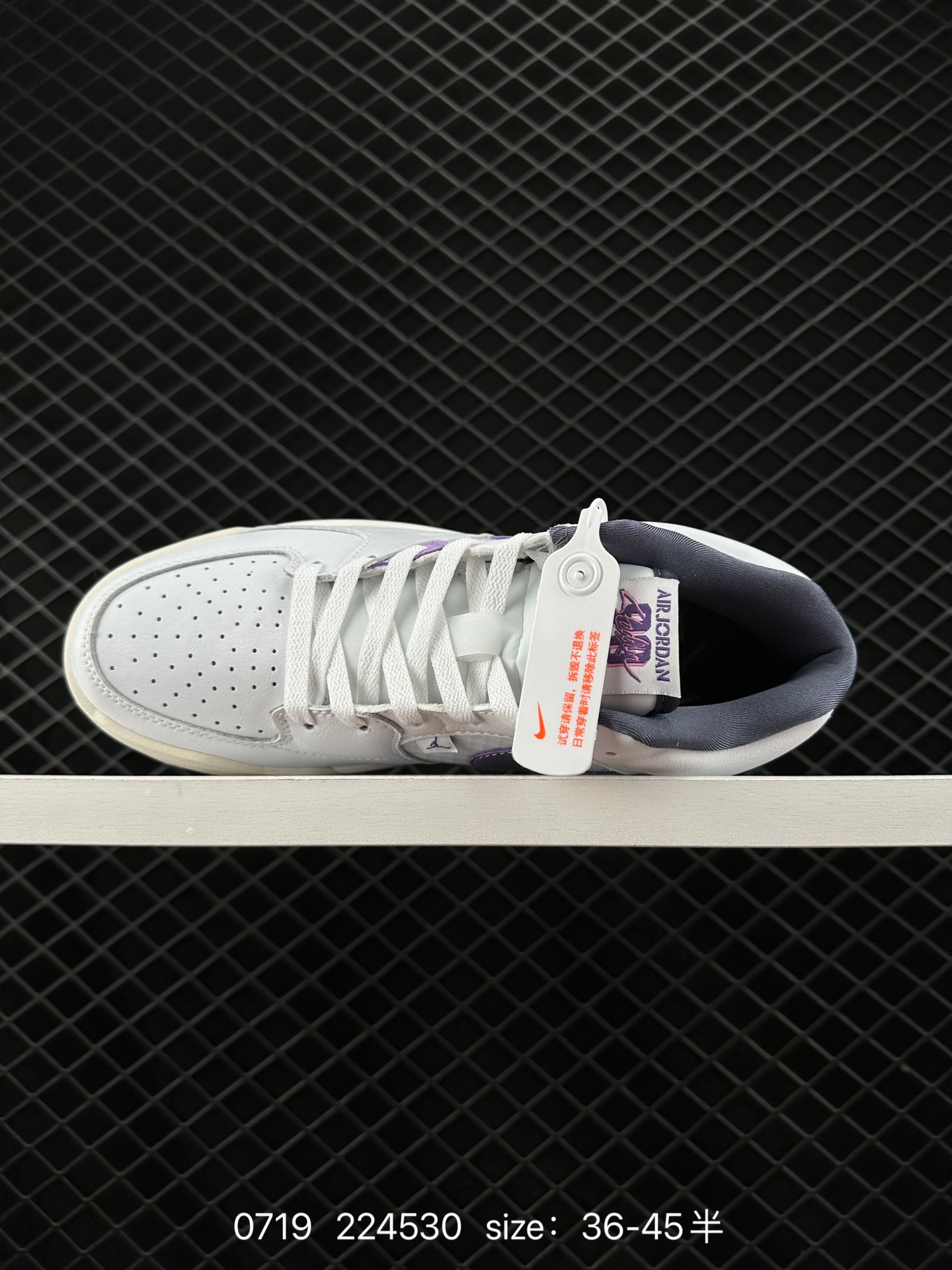 Air Jordan Stadium 9O Stadium